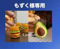 Item thumbnail for item 29def8f6-adea-4ce9-bd62-1cbeadcf8db4