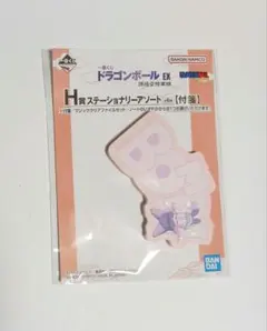 ドラゴンボール 一番くじ H賞 ブルマ(ウーロン変化) 付箋