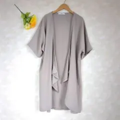 グレイル GRL カーディガン【L相当】膝下丈 グレー 半袖 フリル