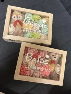 ひなた様専用 手作り受付サイン