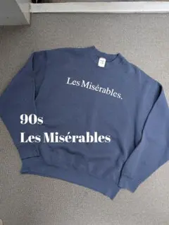 90s レ・ミゼラブル ビンテージ スウェット XL Tシャツ フルーツ