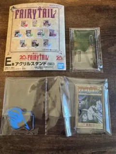 フェアリーテイル★アクスタ2種