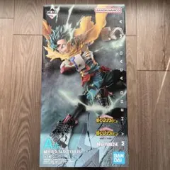 一番くじ　ヒーローアカデミア　A賞　緑谷出久 相反する思い