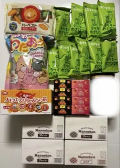 訳あり お菓子 おつまみ 限定 詰め合わせ 激安 お買い得 セット⑦