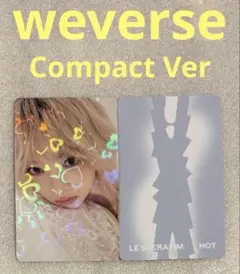 LE SSERAFIM HOT weverse Compact ウンチェ