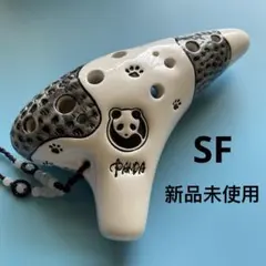 Item thumbnail for item db9c8516-5d97-43cb-91f6-a312abed600e