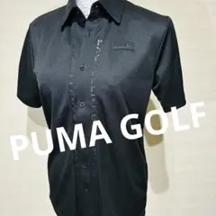 未使用級　PUMA EXCELLENT GOLF シャダン　ストレッチ　UV