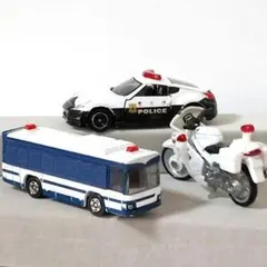 トミカ　ミニカー　パトカー　白バイ　護送車　3点セット