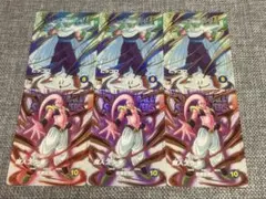 ドラゴンボールスーパーダイバーズ EXR まとめ売り