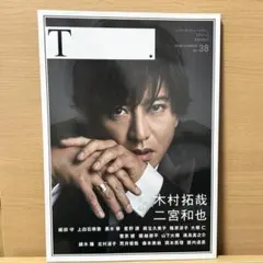 Item thumbnail for item 43415f69-827b-4342-a13c-11fcab1da5c1