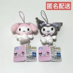 Sanrio くすみギンガムマスコット2 マイメロディ クロミ まとめ売り