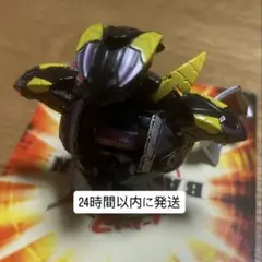 2026年最新】爆丸 パーシバルの人気アイテム - メルカリ