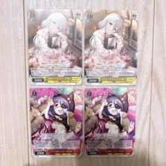 ヴァイス デレマス 4点セット