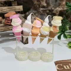 オリジナルロータスアイススタンド　ミニチュアスイーツ
