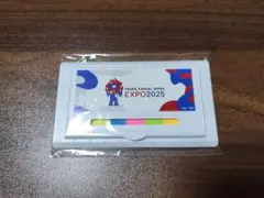 【非売品】大阪関西万博ミャクミャク 付箋