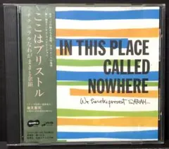 V.A Sarah Records CD Indie Rock Pop