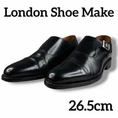美品 ロンドンシューメイク 革靴 ローファー モンクストラップ 26.5 ドレスのサムネイル
