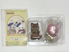 シルバニア　赤ちゃん　くるみリス　限定カード付き