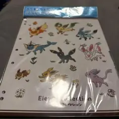 イーブイヒーローズ　コレクションリフィル　ファイル　ポケモンカードゲーム