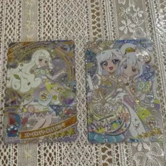 ひみつのアイプリ　ミラクルカード　みつき　つむぎ　２枚セット