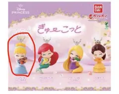 2026年最新】シンデレラ の人気アイテム - メルカリ