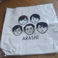 嵐を旅する展覧会グッズ　トートバッグ