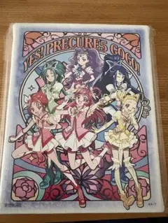 2025年最新】エポスカード プリキュアの人気アイテム - メルカリ