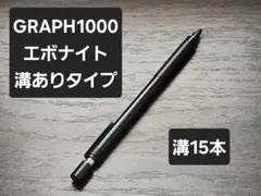 amtr様 リクエスト 3点 まとめ商品