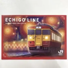 2026年最新】鉄道部品 115系の人気アイテム - メルカリ