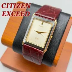 【希少・美品】CITIZEN EXCEED タンク スクエア ビンテージ 薄型