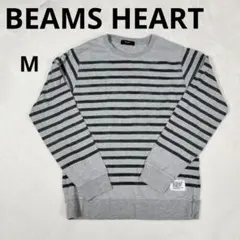 【美品】BEAMS HEART ビームスハート　長袖　グレー　長袖　迷彩