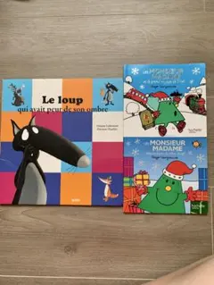 T'choupi 59冊セット フランス語　絵本　児童用 フランス製 絵本 T'choupi パズル - メルカリ