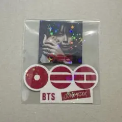 2026年最新】bts グク ステッカーの人気アイテム - メルカリ