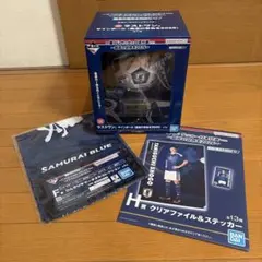 3個セット　一番くじ サッカー日本代表ver. ～最高の景色を2026～