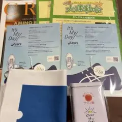 互助会 大運動会2026 オーバーザ・サン ノベルティセット 非売品