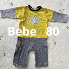 カバーオール　80 ロンパース　Bebe オシャレ