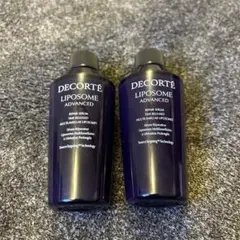 コスメデコルテ　リポソーム　アドバンスト　リペアセラム　空容器