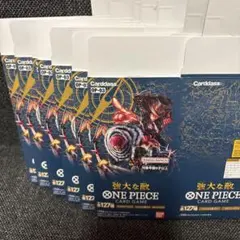 ワンピースカードゲームボックス空箱7点セット