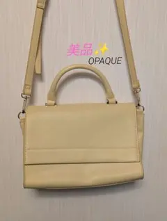 【美品】ショルダーバッグ　OPAQUE　イエロー