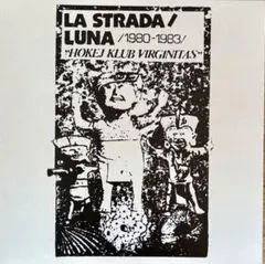 Item thumbnail for item 441d61c2-b91b-4a55-b913-1ac6d9f51fa3