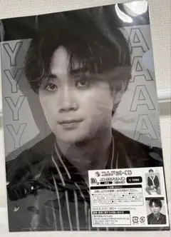 Item thumbnail for item 4f16f504-a526-493f-b7f8-b8a279733ab7