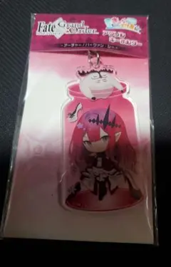 2026年最新】バーヴァンシー アクリルの人気アイテム - メルカリ