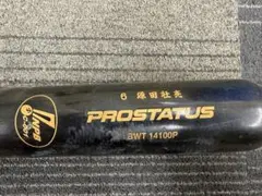 2026年最新】バット NPBの人気アイテム - メルカリ