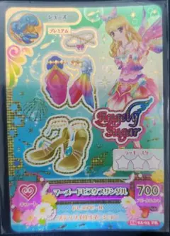 アイカツカード マーメードピスケスサンダル