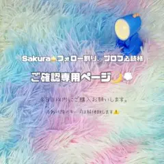 《専用ページ》ハンドメイド カスタムボールペン デコパーツ ペンビーズ biy