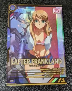 ガンダムカードゲーム U ラフタ・フランクランド - メルカリ