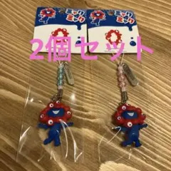 大阪関西万博　EXPO2025 ミャクミャク　立体パーツストラップ　2個セット