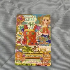 アイカツカード サニーホリデートップス Vivid Kiss