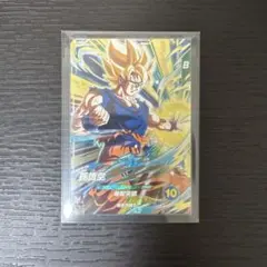 SDV5-047 孫悟空 GDR　ドラゴンボールスーパーダイバーズ