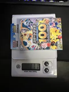 未開封 旧 デジモン カード 拡張キット S・デジモンボックス - メルカリ
